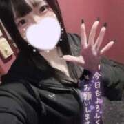 ヒメ日記 2026/06/10 07:16 投稿 さくや お姉さんSelect