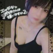 ヒメ日記 2026/09/07 11:16 投稿 さくや お姉さんSelect