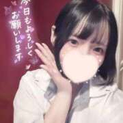 ヒメ日記 2026/09/15 07:16 投稿 さくや お姉さんSelect