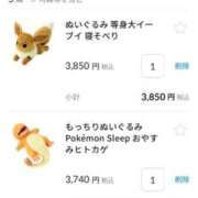 ヒメ日記 2026/09/28 01:46 投稿 さくや お姉さんSelect