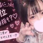 ヒメ日記 2026/10/02 10:29 投稿 さくや お姉さんSelect