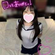 ヒメ日記 2025/03/31 05:40 投稿 もも バカンス学園　谷九校