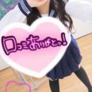 ヒメ日記 2025/04/14 03:20 投稿 もも バカンス学園　谷九校