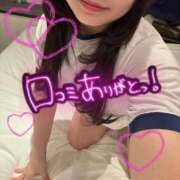 ヒメ日記 2025/04/22 04:20 投稿 もも バカンス学園　谷九校