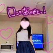 ヒメ日記 2025/05/05 02:44 投稿 もも バカンス学園　谷九校