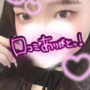 ヒメ日記 2025/10/04 22:20 投稿 もも バカンス学園　谷九校