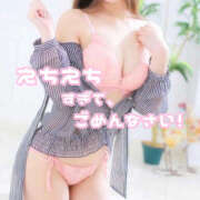 もあ【最高峰美女のエロがり】 最短であいてます！ セクシャル