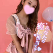 ヒメ日記 2026/04/12 21:59 投稿 もあ【最高峰美女のエロがり】 セクシャル