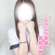 ヒメ日記 2026/08/08 15:09 投稿 もあ【最高峰美女のエロがり】 セクシャル