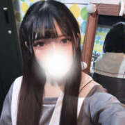 ヒメ日記 2025/04/04 16:55 投稿 みら マシュマロフロート