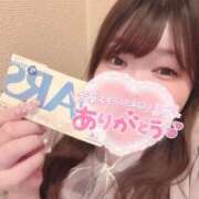 ヒメ日記 2025/04/04 20:06 投稿 つぐみ ぷよラブ れぼりゅ～しょん