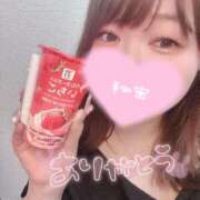 ヒメ日記 2025/04/18 01:00 投稿 つぐみ ぷよラブ れぼりゅ～しょん