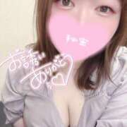 ヒメ日記 2025/04/18 18:15 投稿 つぐみ ぷよラブ れぼりゅ～しょん