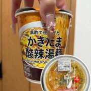 ヒメ日記 2025/04/19 03:51 投稿 つぐみ ぷよラブ れぼりゅ～しょん