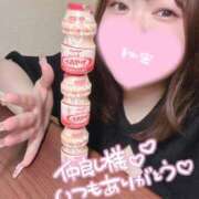 ヒメ日記 2025/04/19 23:07 投稿 つぐみ ぷよラブ れぼりゅ～しょん