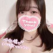 ヒメ日記 2025/05/09 23:29 投稿 つぐみ ぷよラブ れぼりゅ～しょん