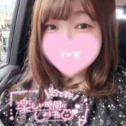 ヒメ日記 2025/05/23 17:15 投稿 つぐみ ぷよラブ れぼりゅ～しょん