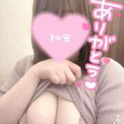 ヒメ日記 2025/05/24 02:35 投稿 つぐみ ぷよラブ れぼりゅ～しょん