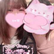 ヒメ日記 2025/05/29 20:34 投稿 つぐみ ぷよラブ れぼりゅ～しょん