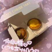 ヒメ日記 2025/06/06 01:02 投稿 つぐみ ぷよラブ れぼりゅ～しょん