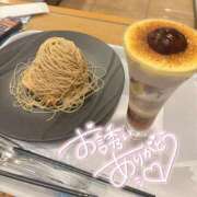 ヒメ日記 2025/10/01 08:58 投稿 つぐみ ぷよラブ れぼりゅ～しょん