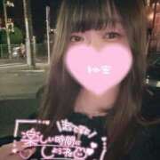 ヒメ日記 2025/11/19 19:16 投稿 つぐみ ぷよラブ れぼりゅ～しょん