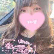 ヒメ日記 2025/11/20 15:18 投稿 つぐみ ぷよラブ れぼりゅ～しょん