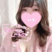 ヒメ日記 2025/11/29 19:02 投稿 つぐみ ぷよラブ れぼりゅ～しょん