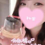 ヒメ日記 2025/11/29 19:43 投稿 つぐみ ぷよラブ れぼりゅ～しょん