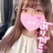 ヒメ日記 2025/11/30 17:16 投稿 つぐみ ぷよラブ れぼりゅ～しょん