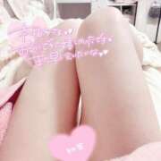 ヒメ日記 2025/12/04 19:50 投稿 つぐみ ぷよラブ れぼりゅ～しょん