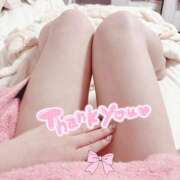 ヒメ日記 2025/12/23 23:24 投稿 つぐみ ぷよラブ れぼりゅ～しょん