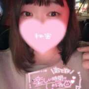 ヒメ日記 2025/12/29 19:19 投稿 つぐみ ぷよラブ れぼりゅ～しょん