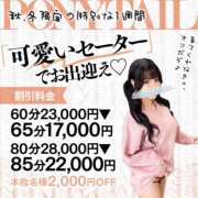 ヒメ日記 2025/10/20 20:25 投稿 うた【激エロ責め女王】 ポニーテール和歌山店