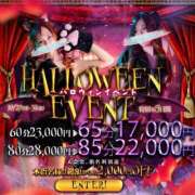 ヒメ日記 2025/10/27 18:59 投稿 うた【激エロ責め女王】 ポニーテール和歌山店