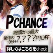 ヒメ日記 2026/02/03 00:52 投稿 うた【激エロ責め女王】 ポニーテール和歌山店