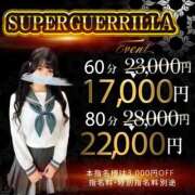 ヒメ日記 2026/02/10 10:36 投稿 うた【激エロ責め女王】 ポニーテール和歌山店