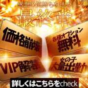 ヒメ日記 2026/03/23 17:25 投稿 うた【激エロ責め女王】 ポニーテール和歌山店