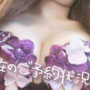 ヒメ日記 2026/04/30 11:28 投稿 うた【激エロ責め女王】 ポニーテール和歌山店