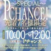 ヒメ日記 2026/10/03 10:41 投稿 うた【激エロ責め女王】 ポニーテール和歌山店