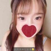 ヒメ日記 2025/10/30 10:14 投稿 ちせ ふわふわコレクション