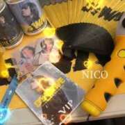 ヒメ日記 2025/09/06 20:10 投稿 にこ スピードエコ天王寺店