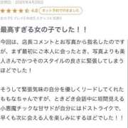 ももな 【お礼写メ日記】 プラチナ