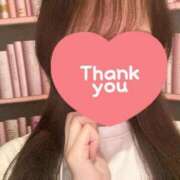 ヒメ日記 2025/07/20 20:15 投稿 伊藤めぐみ 手コキ研修塾