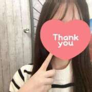 ヒメ日記 2025/11/01 12:24 投稿 伊藤めぐみ 手コキ研修塾