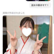 ヒメ日記 2026/01/01 15:01 投稿 芦沢　さくら SM東京　池袋店