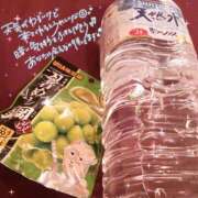 ヒメ日記 2025/04/15 08:04 投稿 かやの（美乳・スレンダー） ソープランド ラ・メイド neo