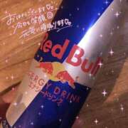 ヒメ日記 2025/04/20 05:04 投稿 かやの（美乳・スレンダー） ソープランド ラ・メイド neo