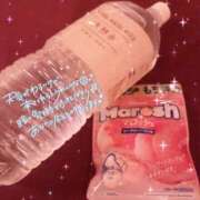 ヒメ日記 2025/04/20 08:24 投稿 かやの（美乳・スレンダー） ソープランド ラ・メイド neo