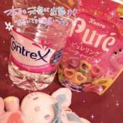 ヒメ日記 2025/04/21 08:14 投稿 かやの（美乳・スレンダー） ソープランド ラ・メイド neo